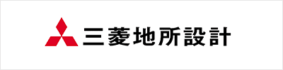 三菱地所設計