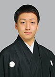 Nakamura Yonekichi V