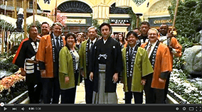2.  Oneri , Parade in Japanese <br />traditional style in Las Vegas