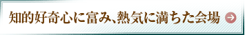 こたつの温もりに心まであたたまる