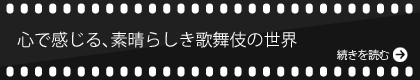 娯遊：愛機PENTAXで、心象風景を写す